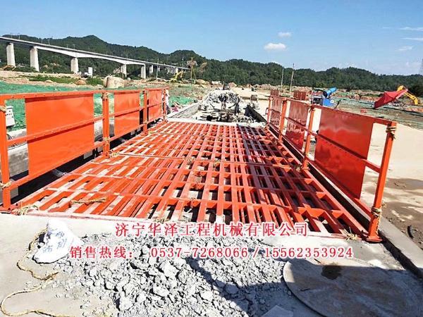 hz-200t洗车台